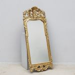 1776&nbsp;7248&nbsp;MIRROR